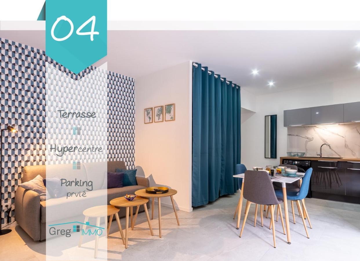 Le 04-Gregimmo-Appart'Hotel 몽벨리에 외부 사진